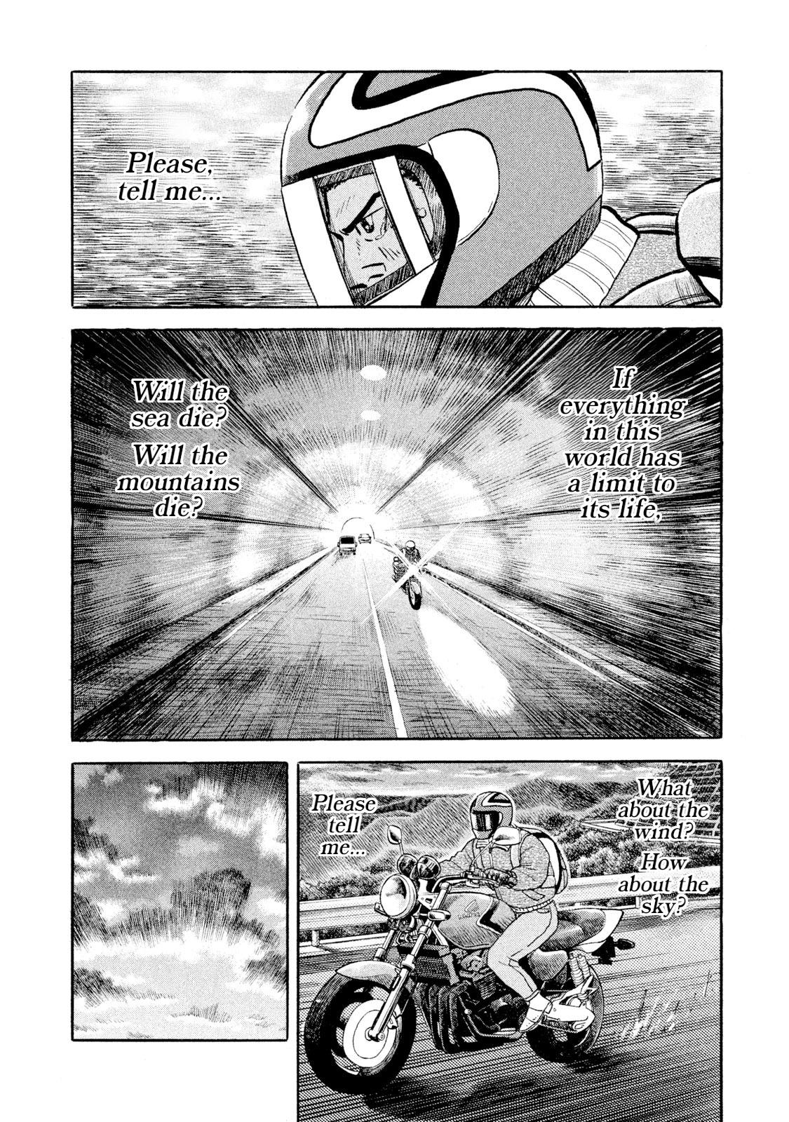 Rice Shoulder Chapter 61 12
