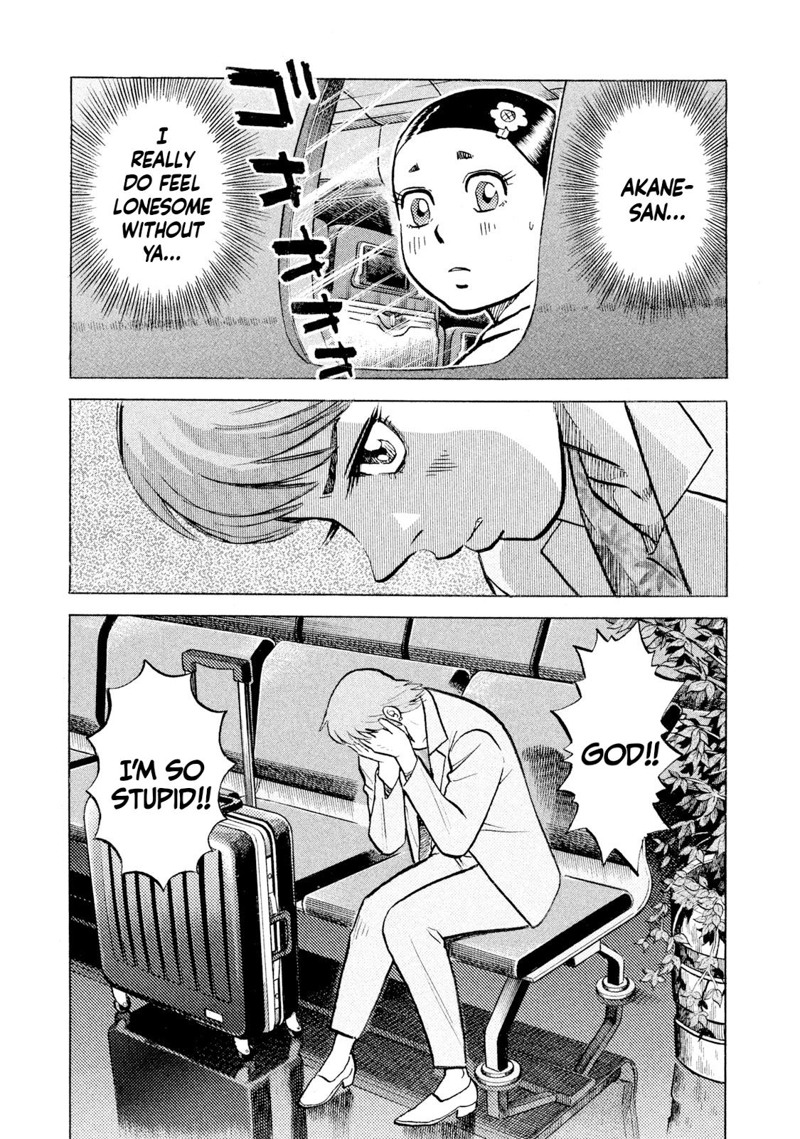 Rice Shoulder Chapter 61 17