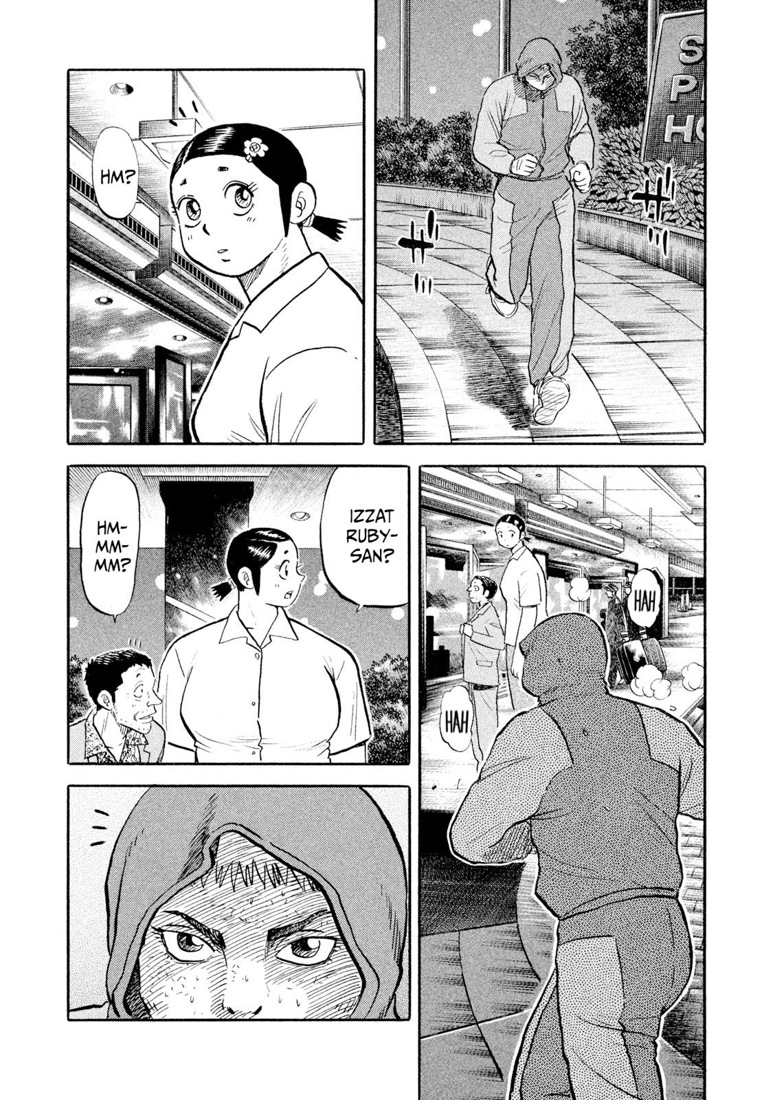 Rice Shoulder Chapter 61 19