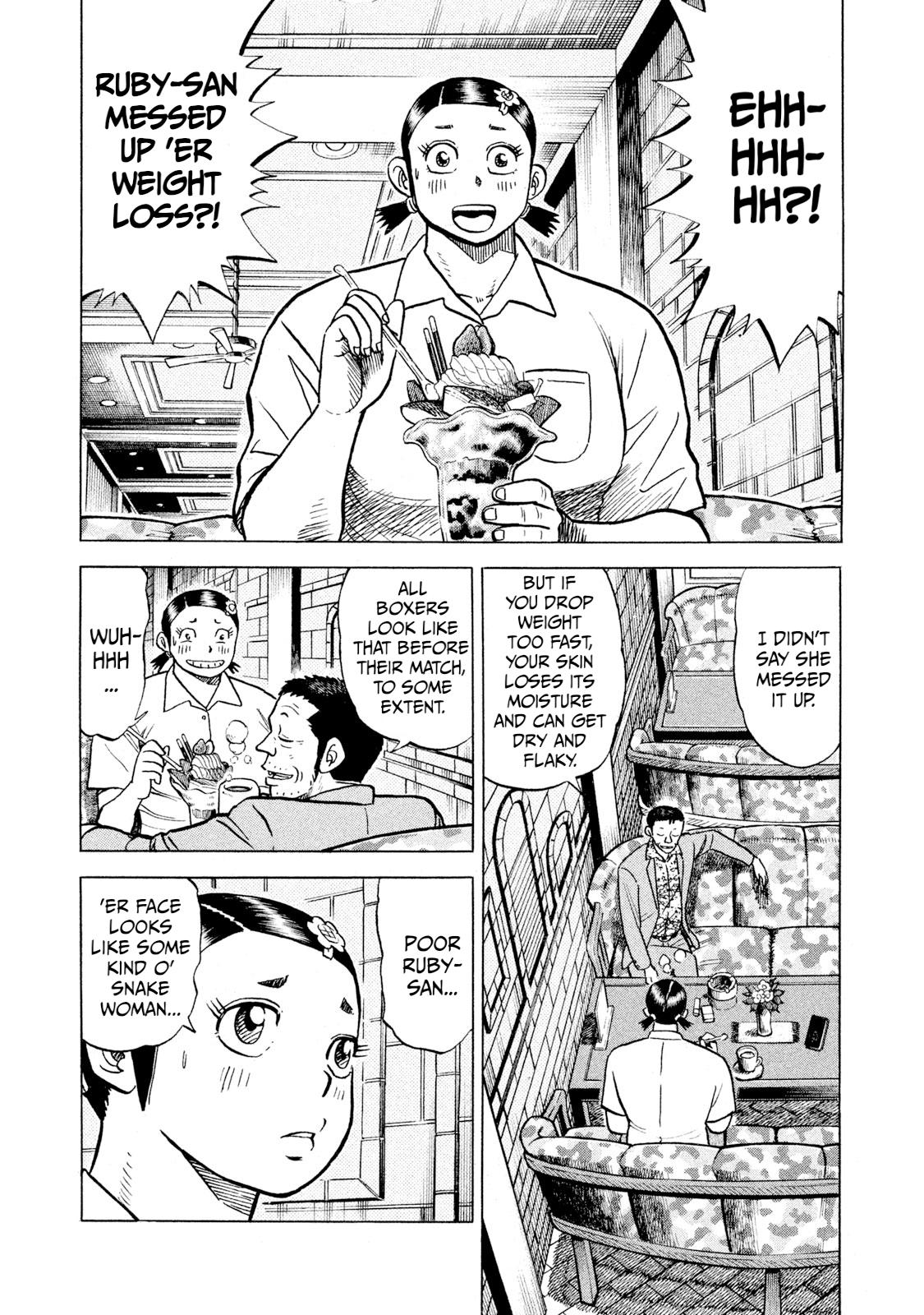 Rice Shoulder Chapter 62 1