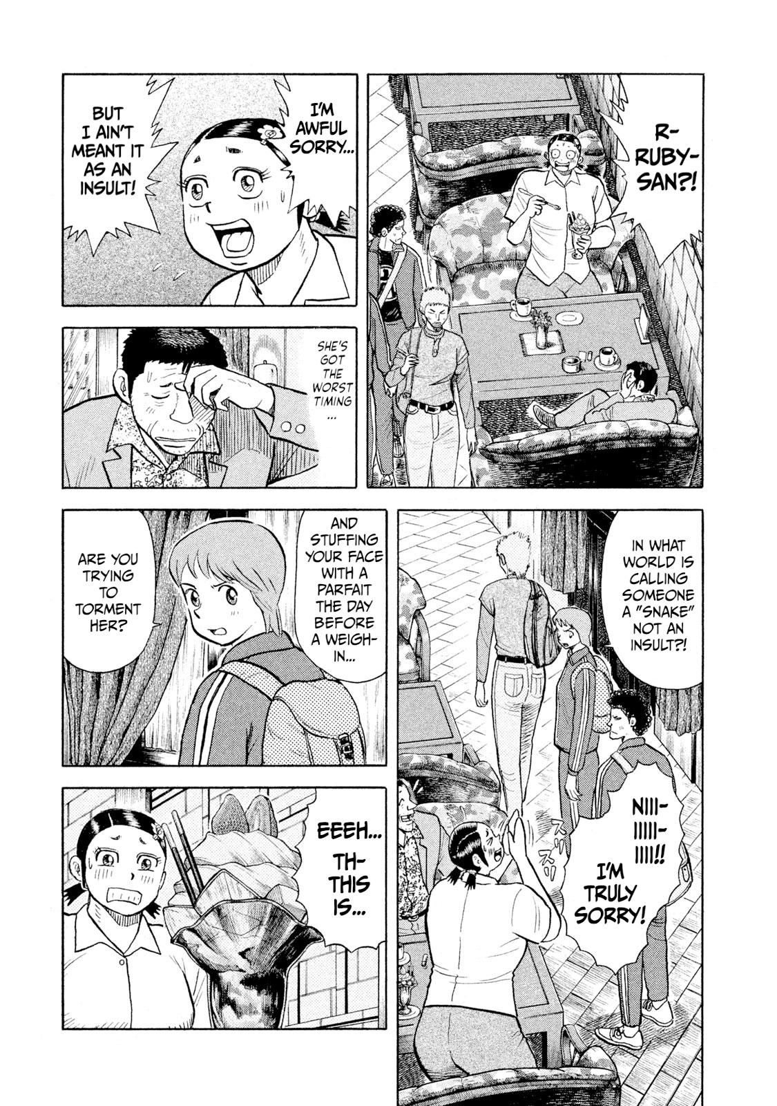 Rice Shoulder Chapter 62 3