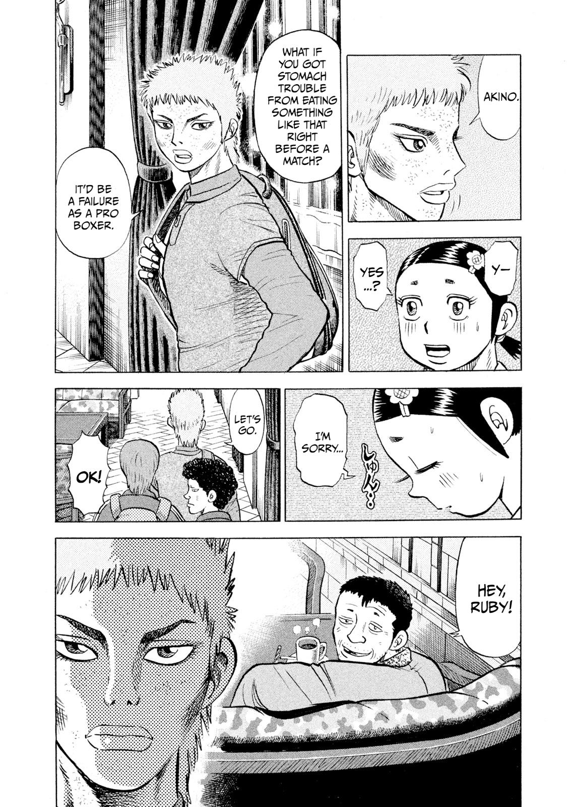 Rice Shoulder Chapter 62 4