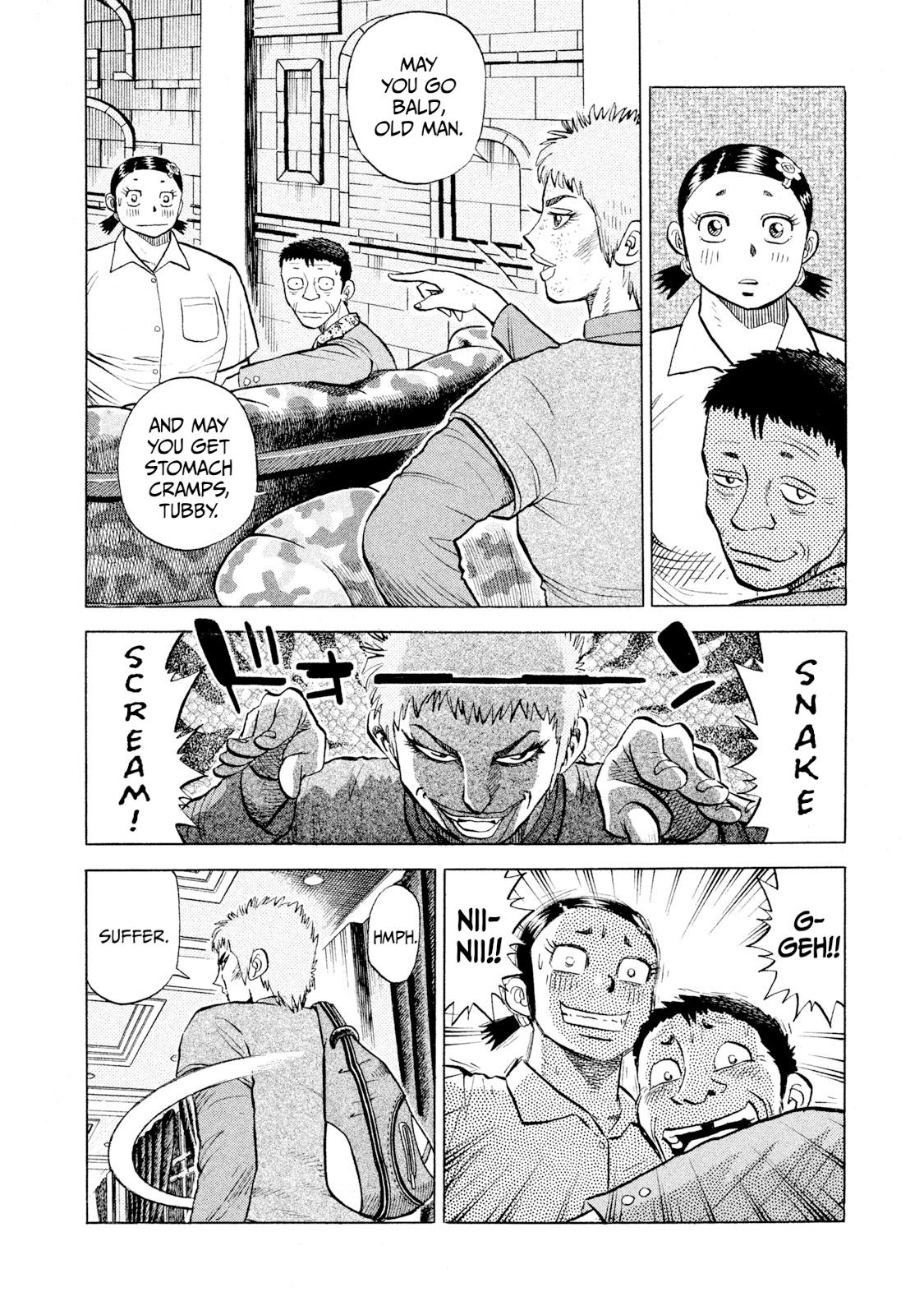 Rice Shoulder Chapter 62 6