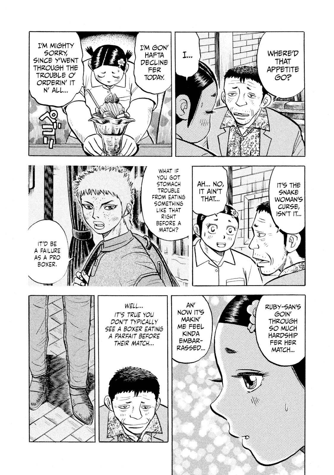 Rice Shoulder Chapter 62 9