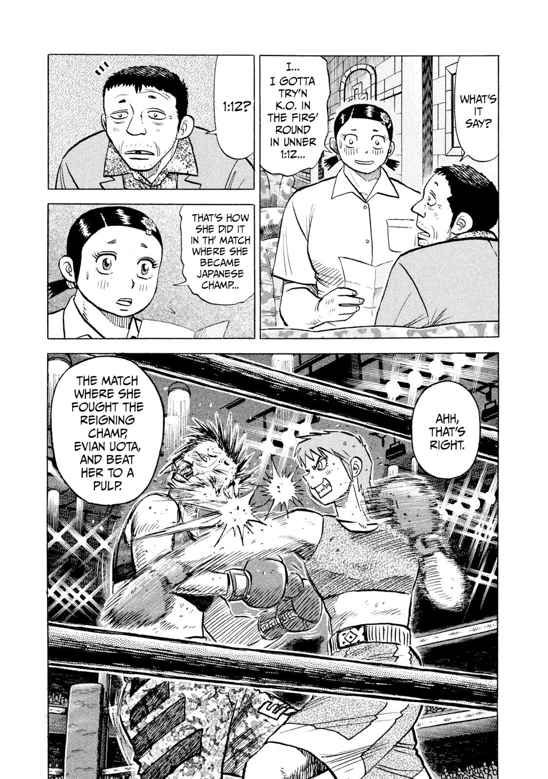 Rice Shoulder Chapter 62 17