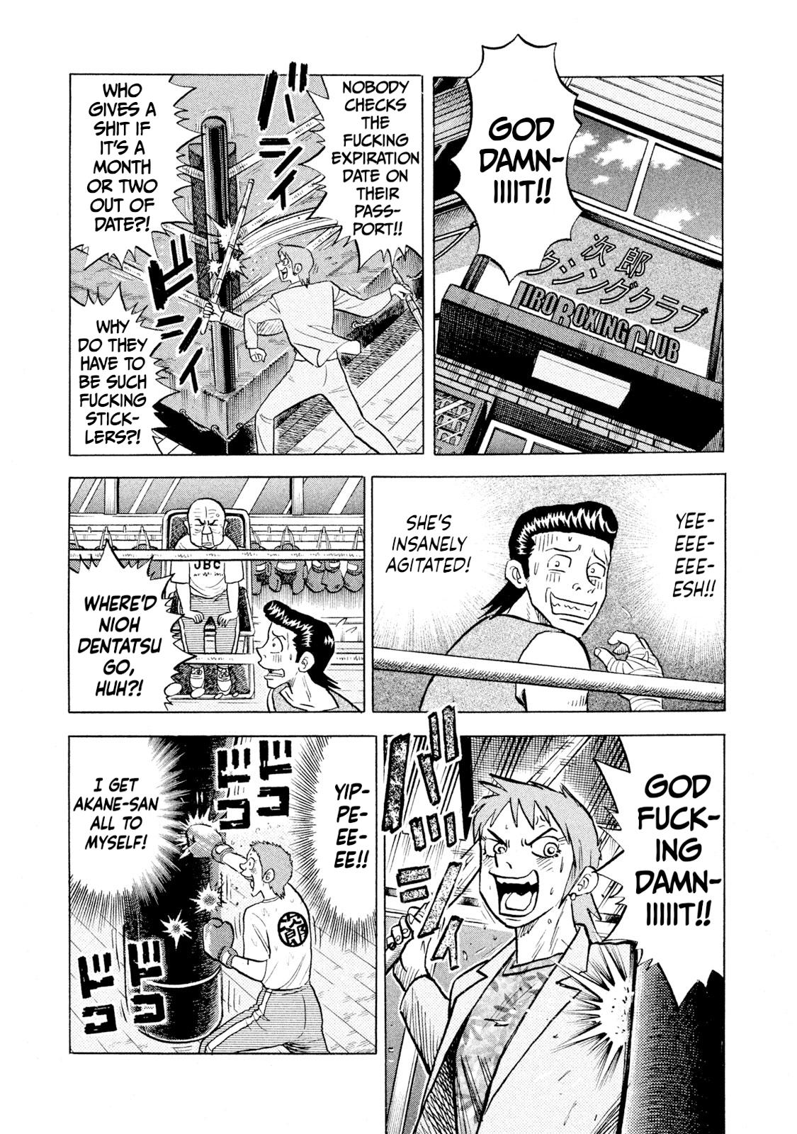Rice Shoulder Chapter 62 19