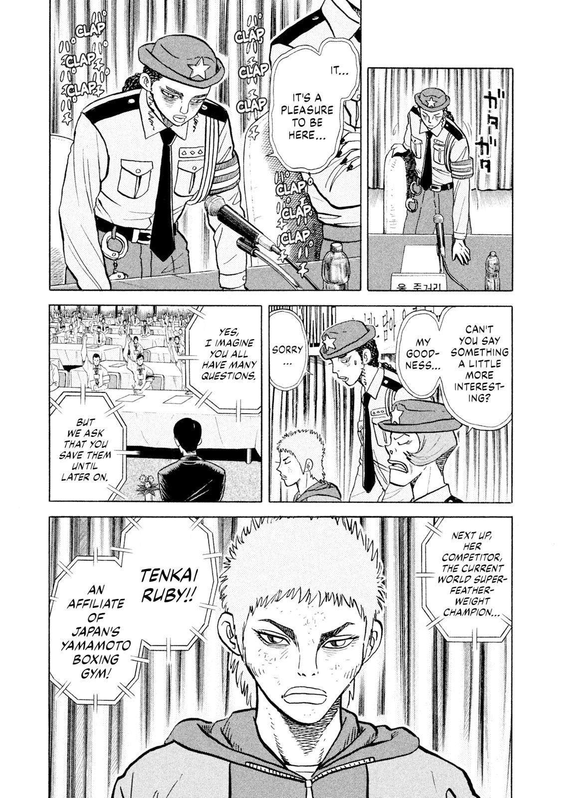 Rice Shoulder Chapter 63 5