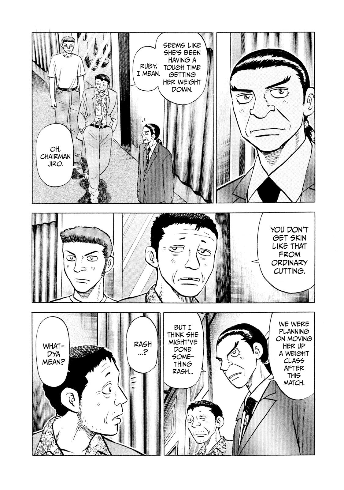 Rice Shoulder Chapter 63 8