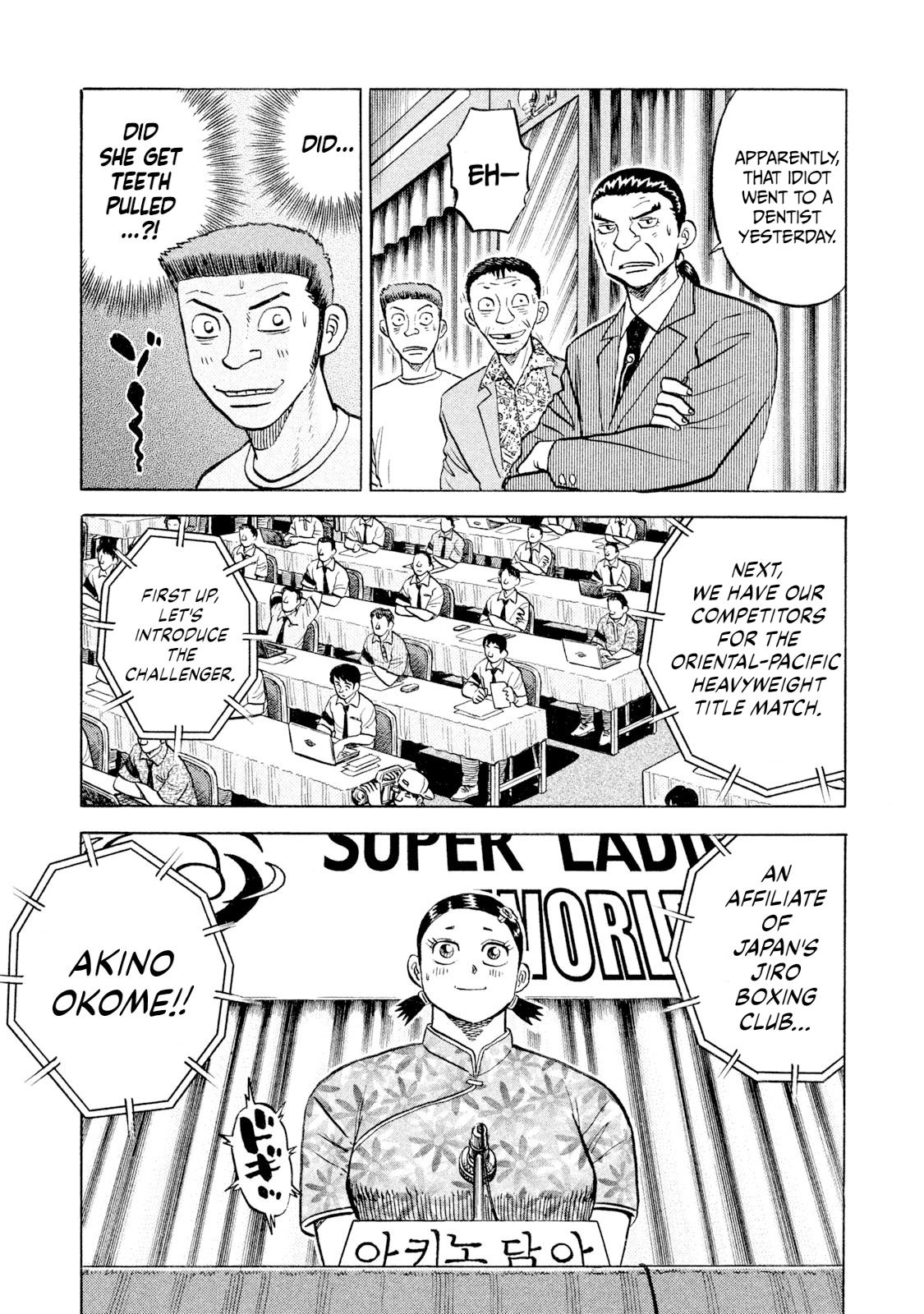 Rice Shoulder Chapter 63 9