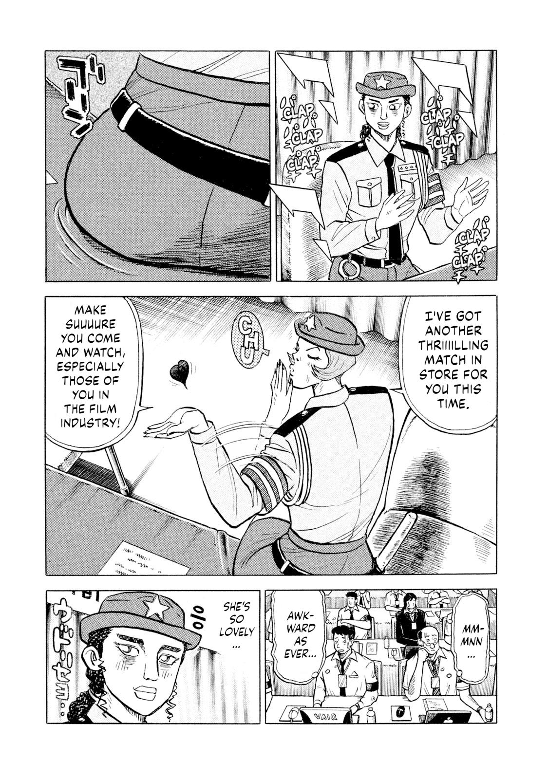 Rice Shoulder Chapter 63 13