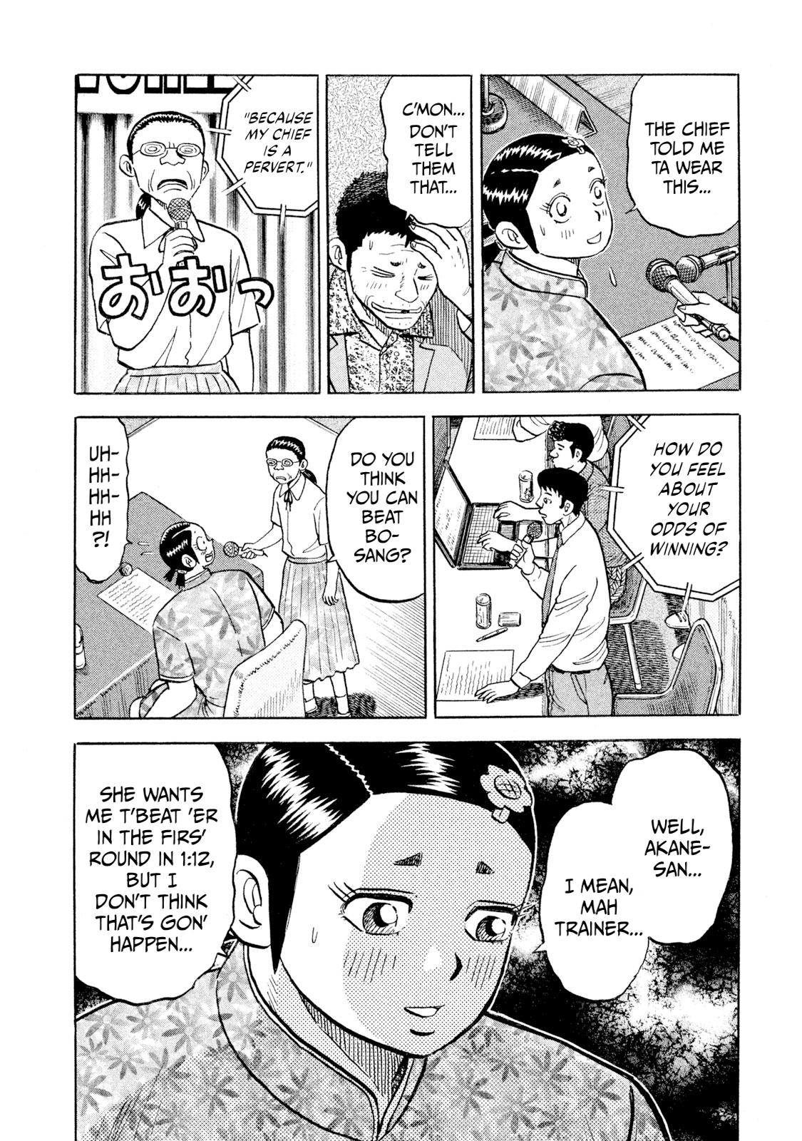 Rice Shoulder Chapter 63 18