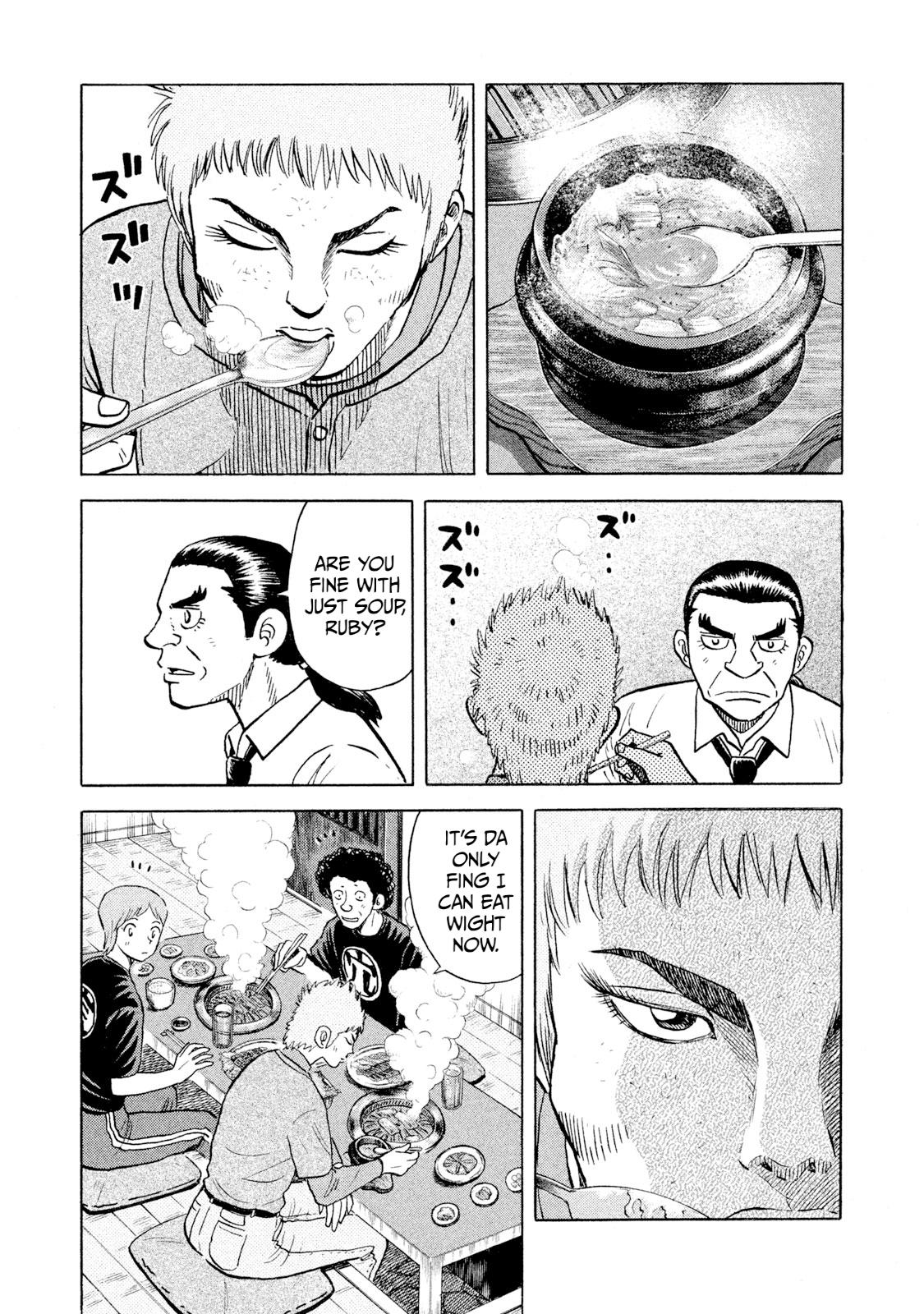 Rice Shoulder Chapter 64 3