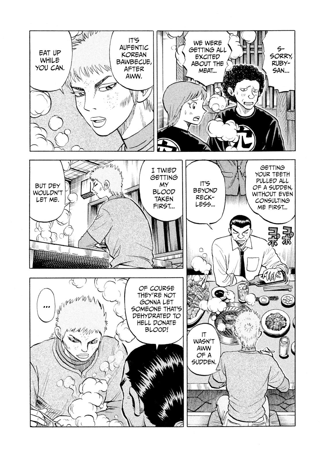 Rice Shoulder Chapter 64 4