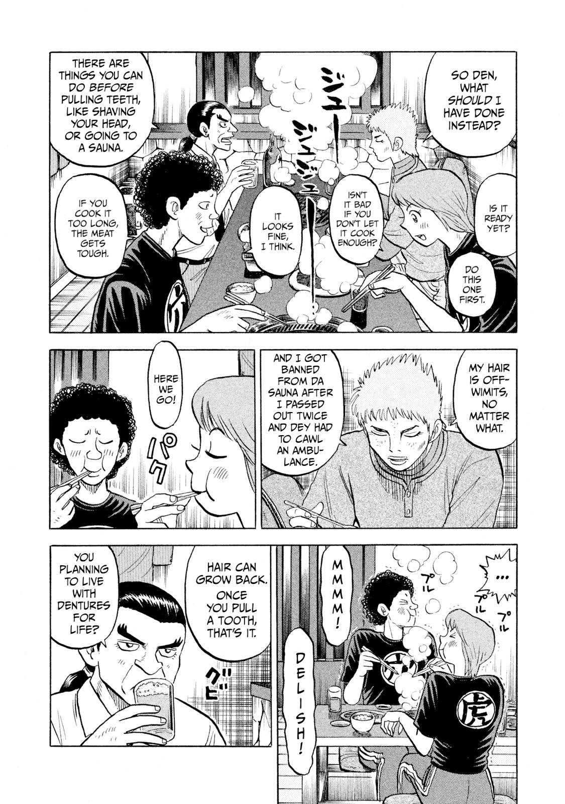 Rice Shoulder Chapter 64 5