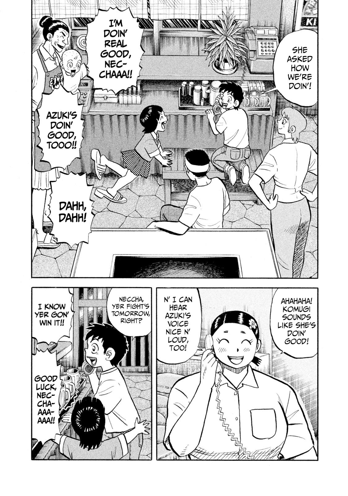 Rice Shoulder Chapter 64 10