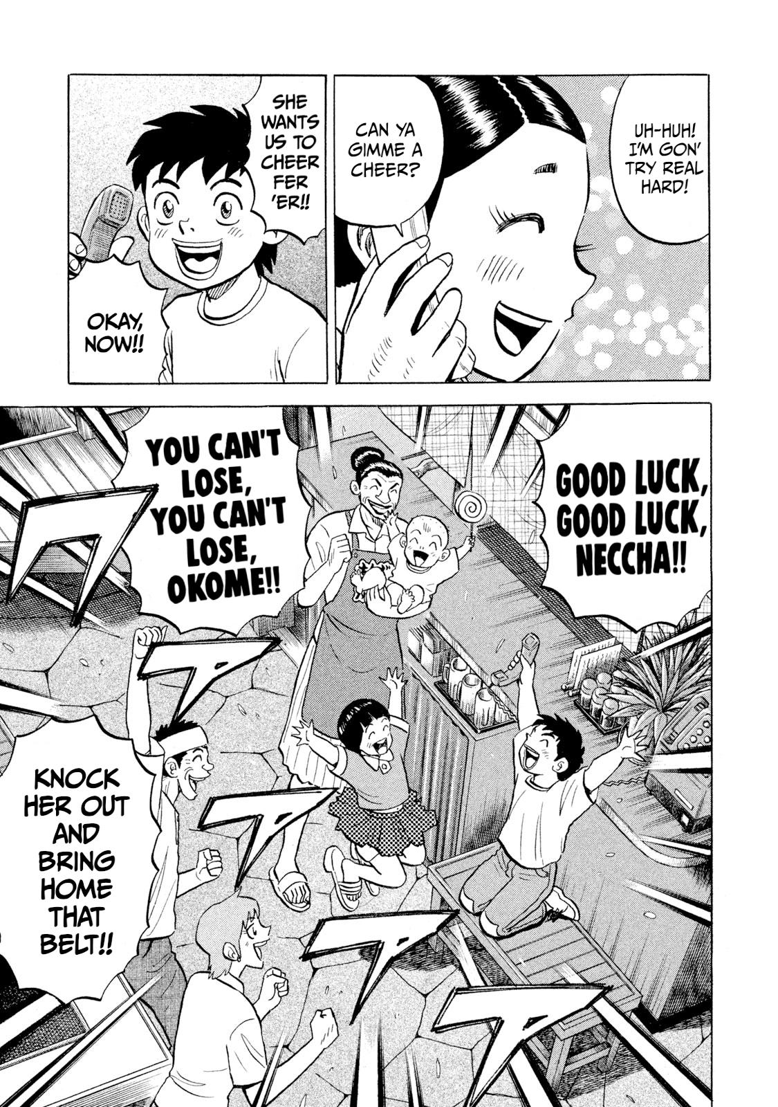 Rice Shoulder Chapter 64 11