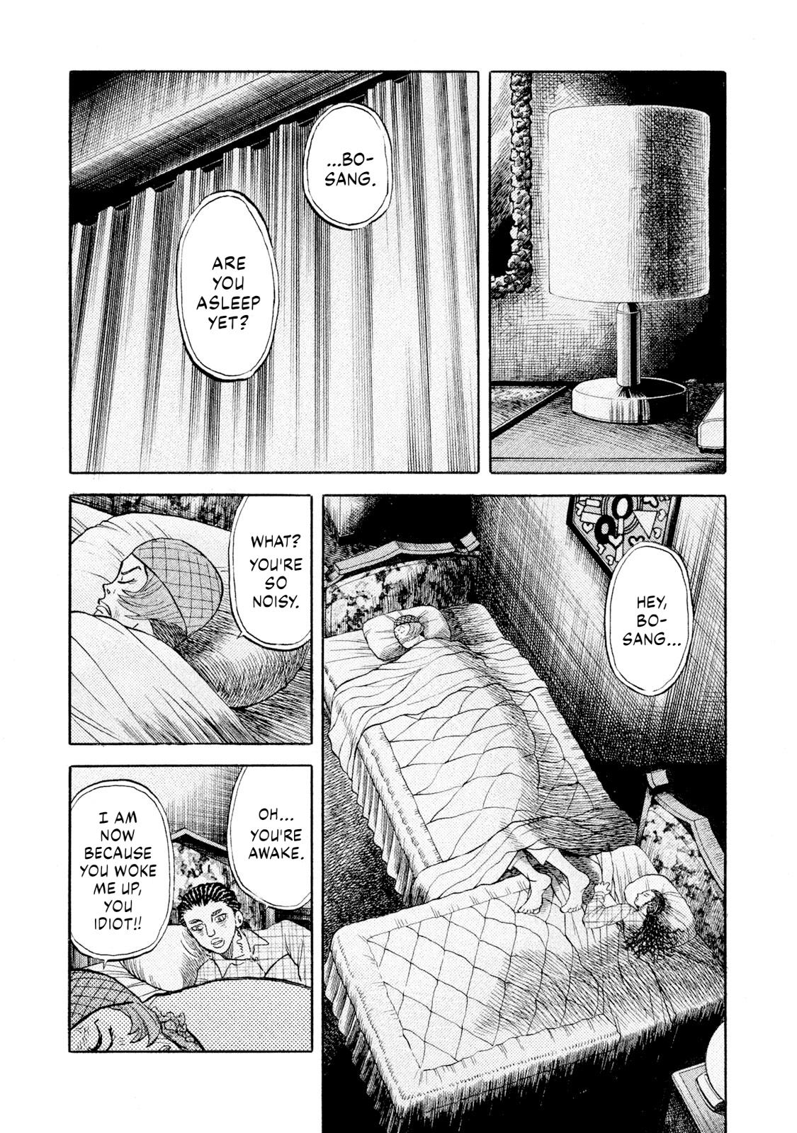 Rice Shoulder Chapter 64 17