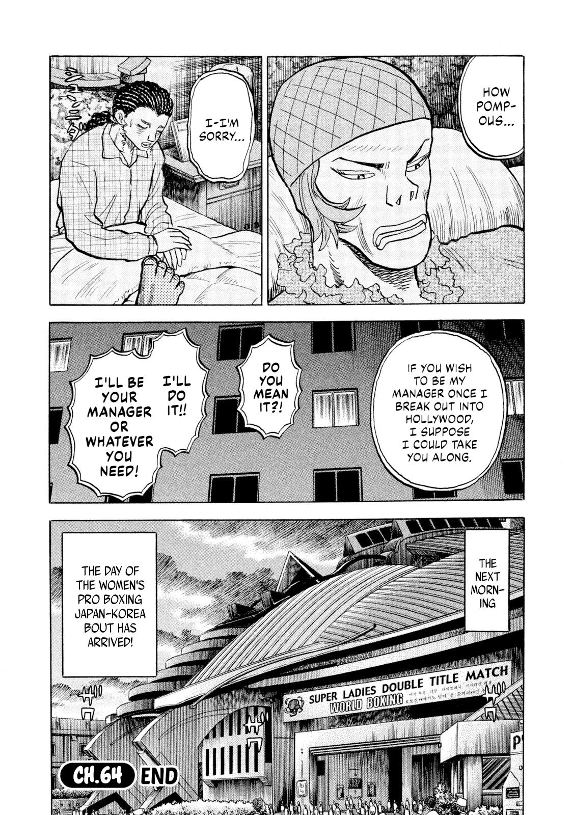 Rice Shoulder Chapter 64 20