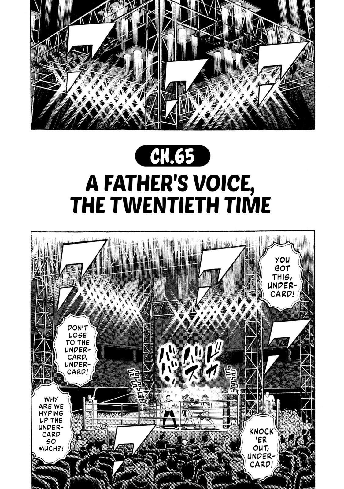 Rice Shoulder Chapter 65 2