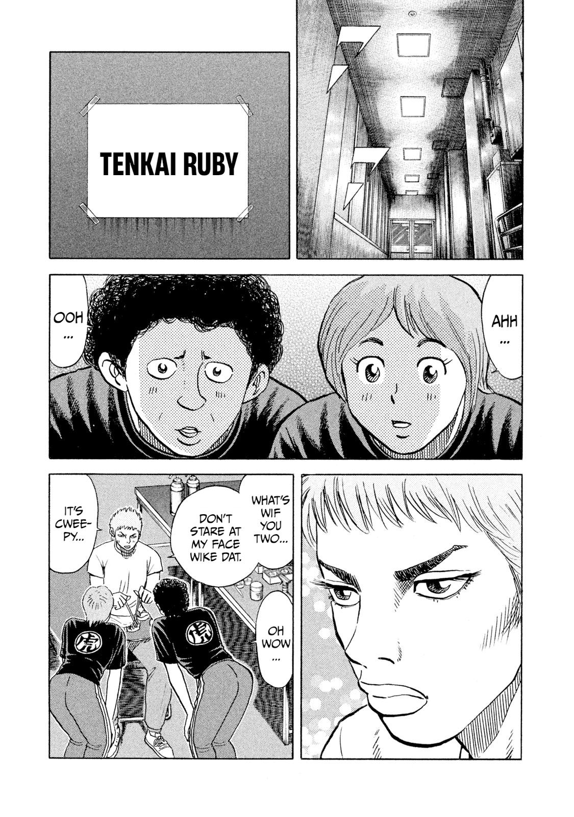 Rice Shoulder Chapter 65 3