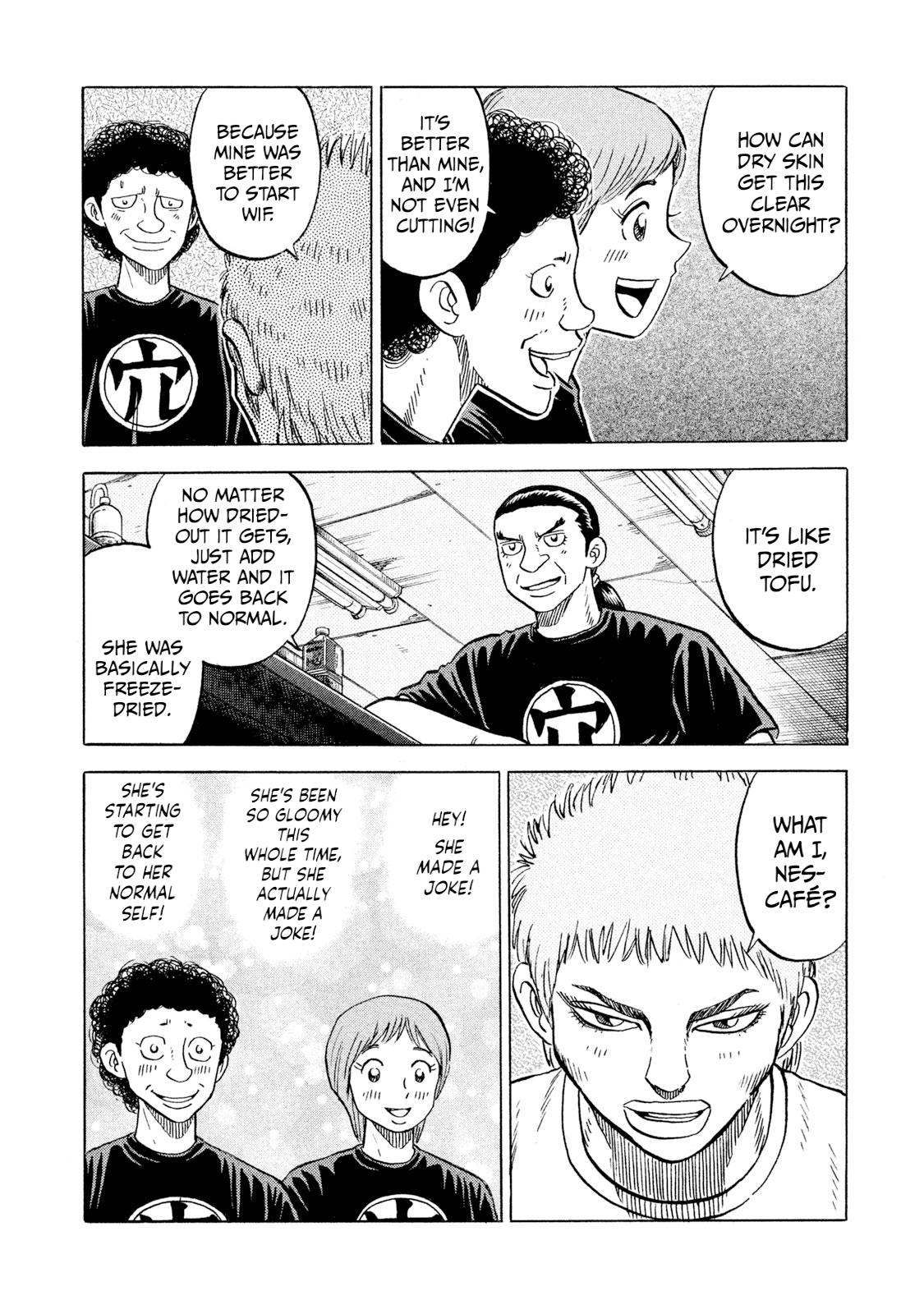 Rice Shoulder Chapter 65 4