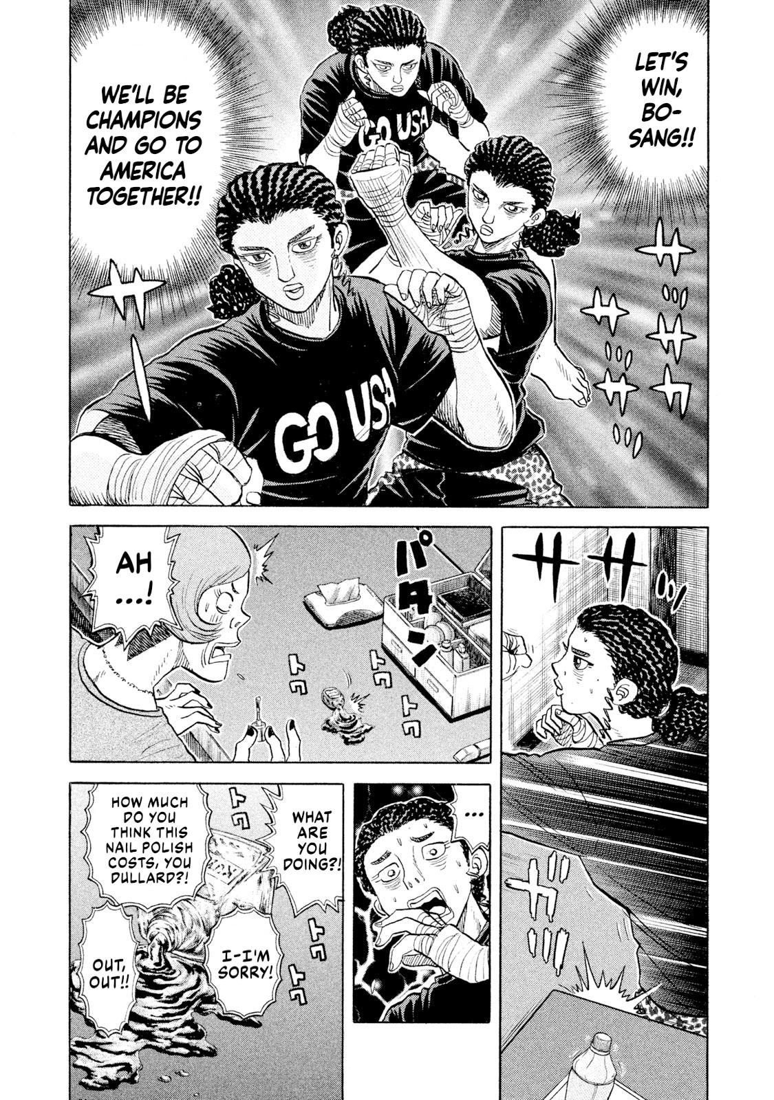 Rice Shoulder Chapter 65 16