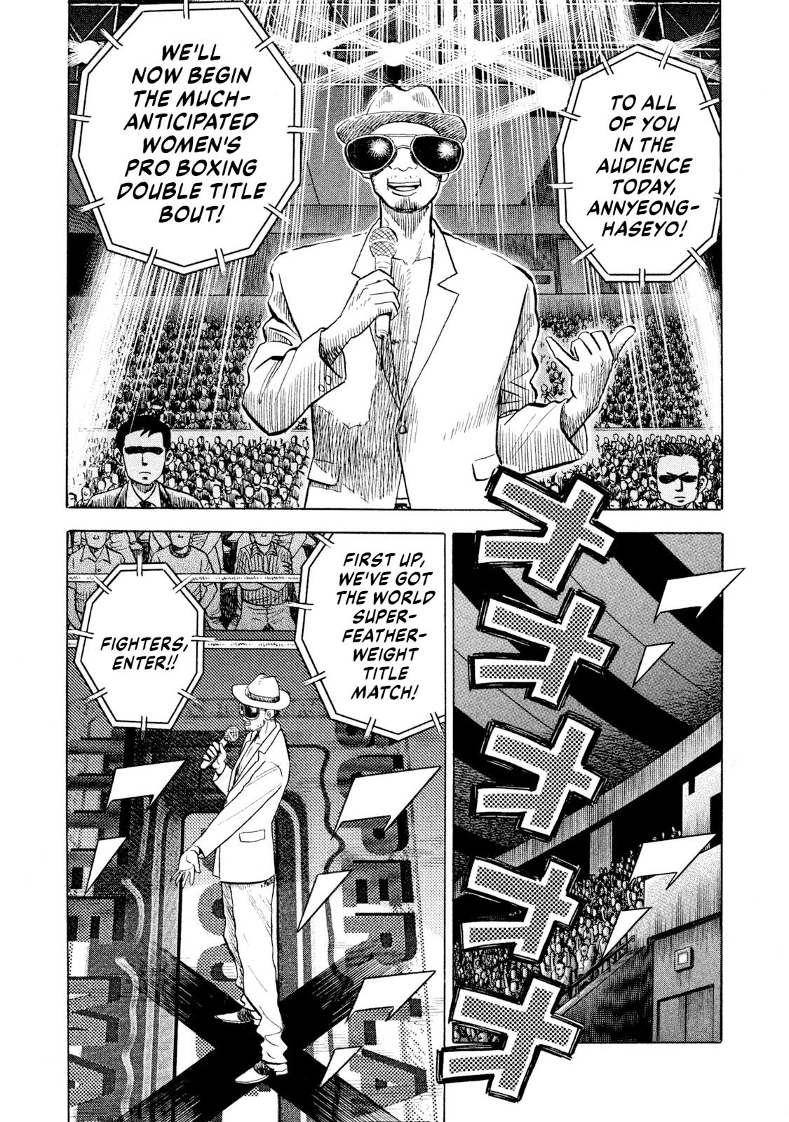Rice Shoulder Chapter 65 18