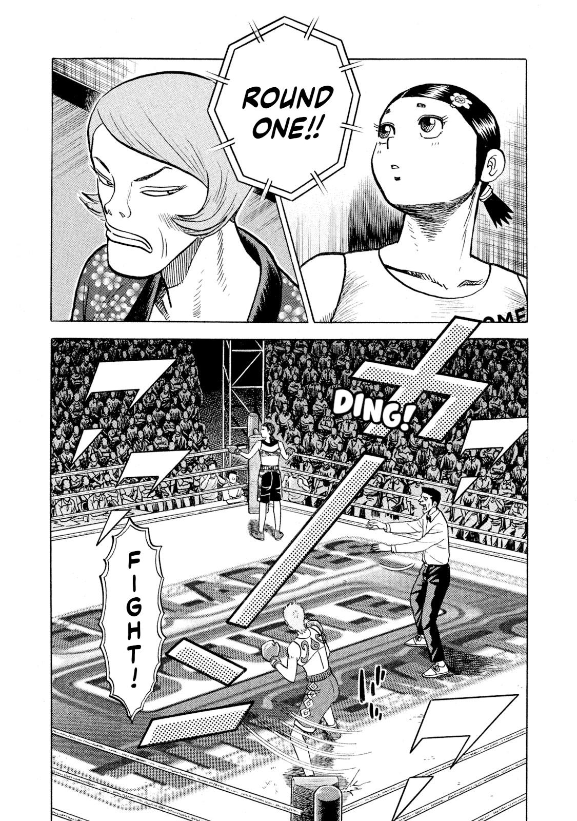 Rice Shoulder Chapter 66 10