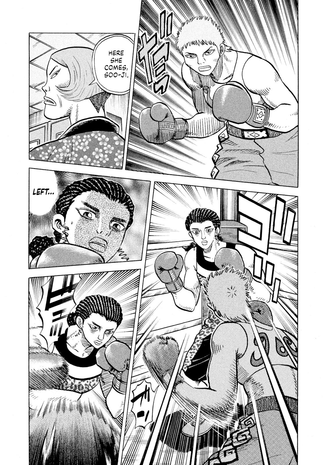 Rice Shoulder Chapter 66 11