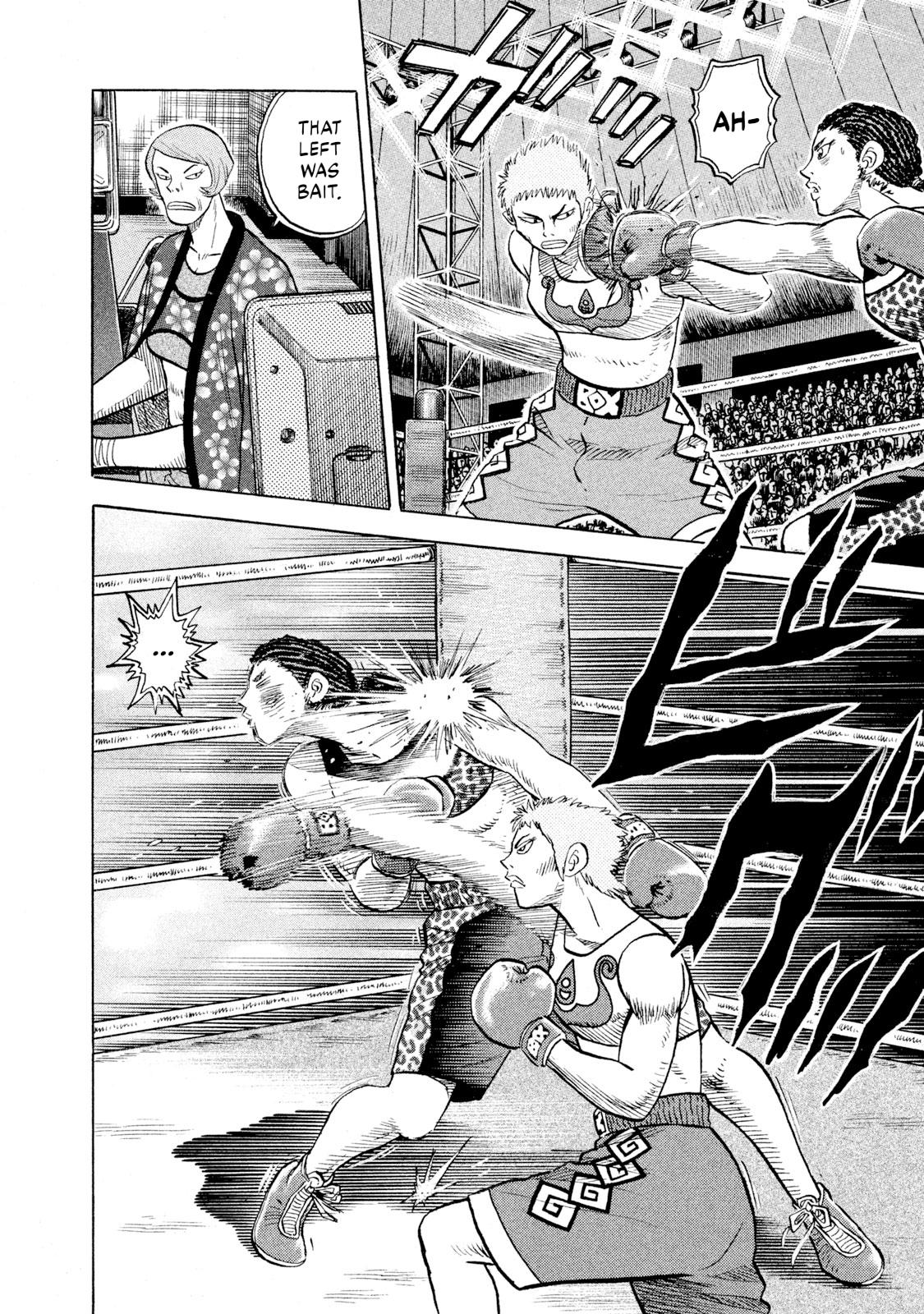 Rice Shoulder Chapter 66 12