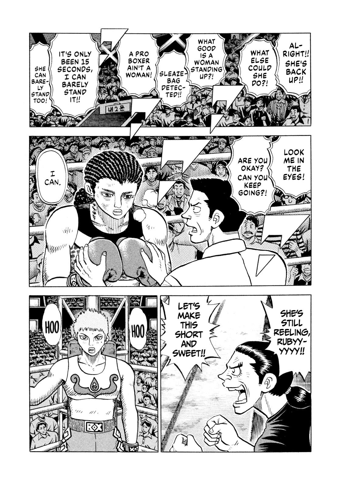 Rice Shoulder Chapter 67 3