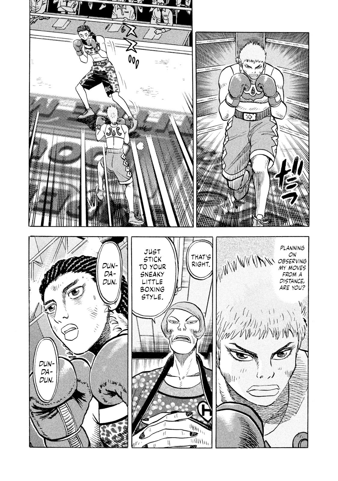 Rice Shoulder Chapter 67 5