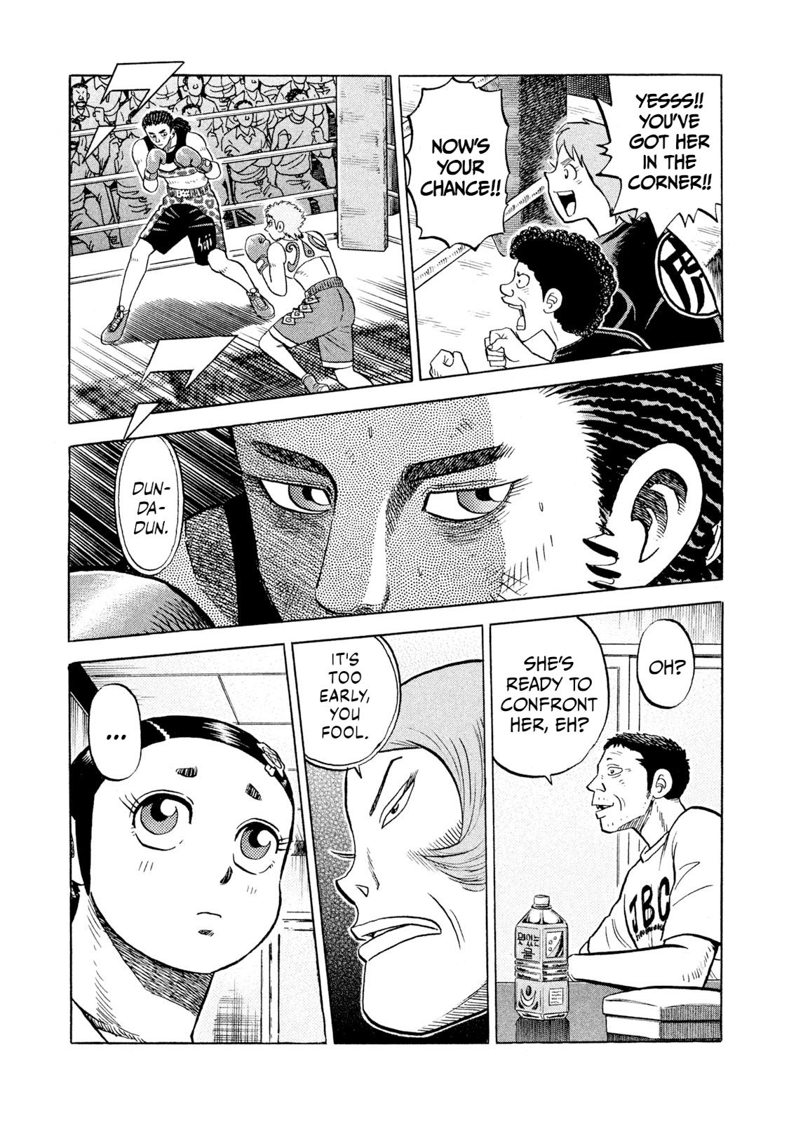 Rice Shoulder Chapter 67 8