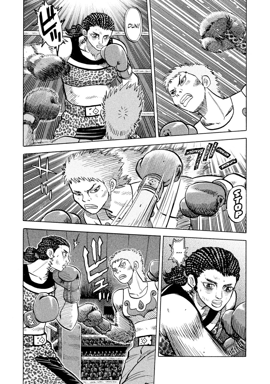 Rice Shoulder Chapter 67 9