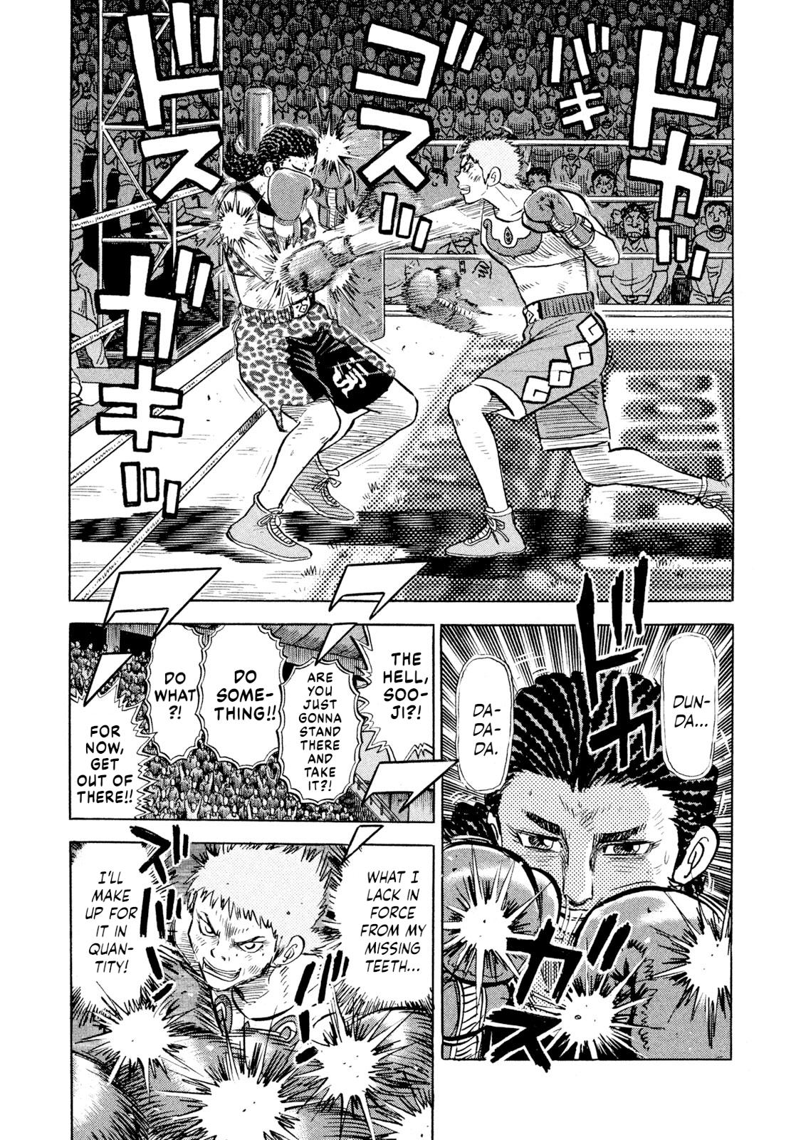 Rice Shoulder Chapter 67 11