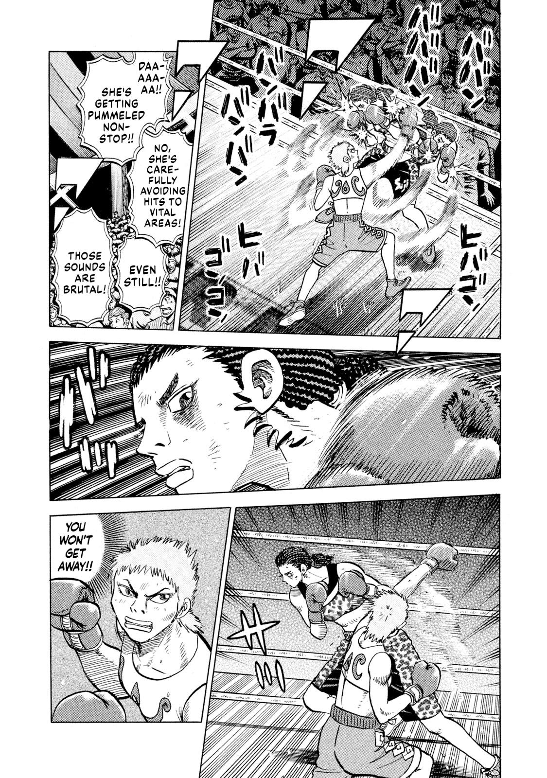 Rice Shoulder Chapter 67 12