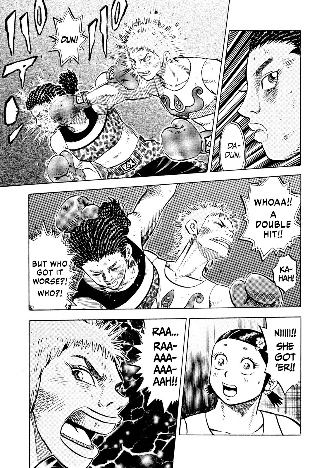 Rice Shoulder Chapter 67 13