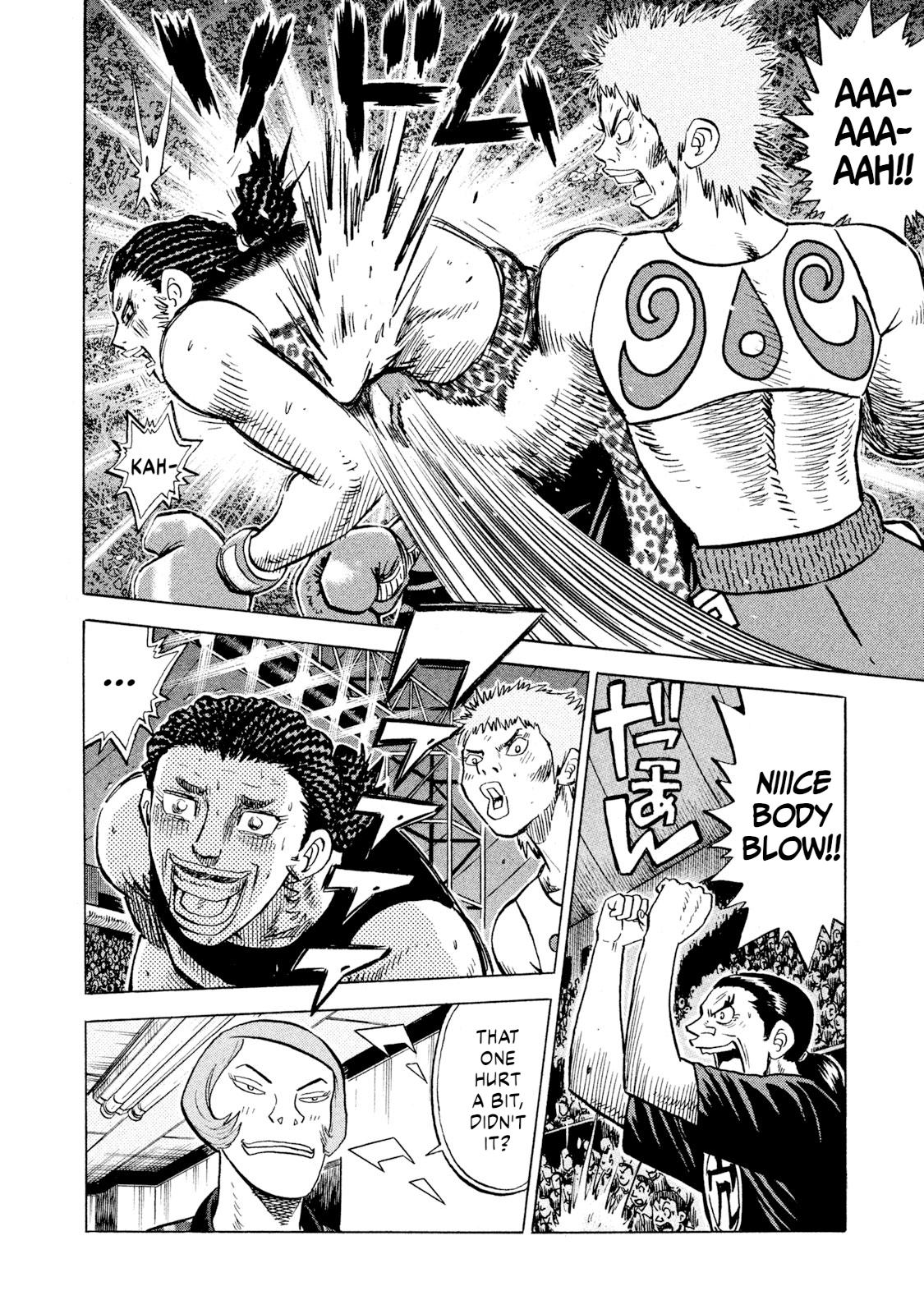 Rice Shoulder Chapter 67 14