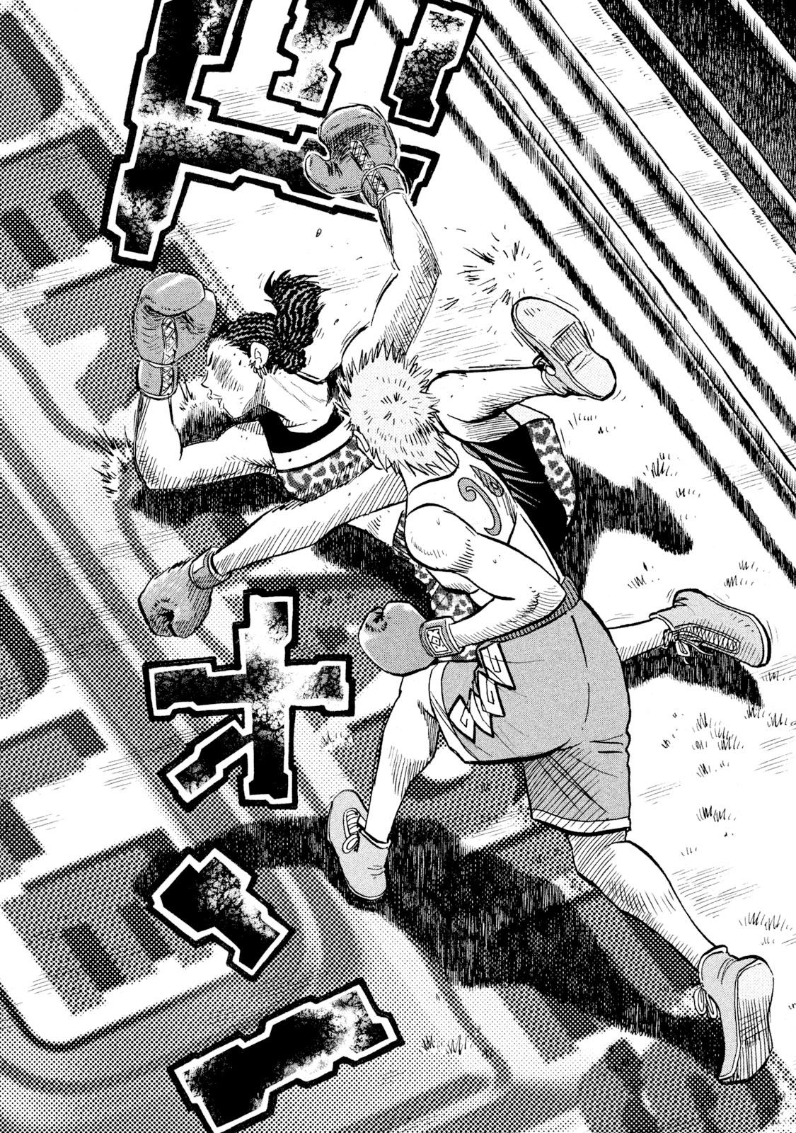 Rice Shoulder Chapter 67 16