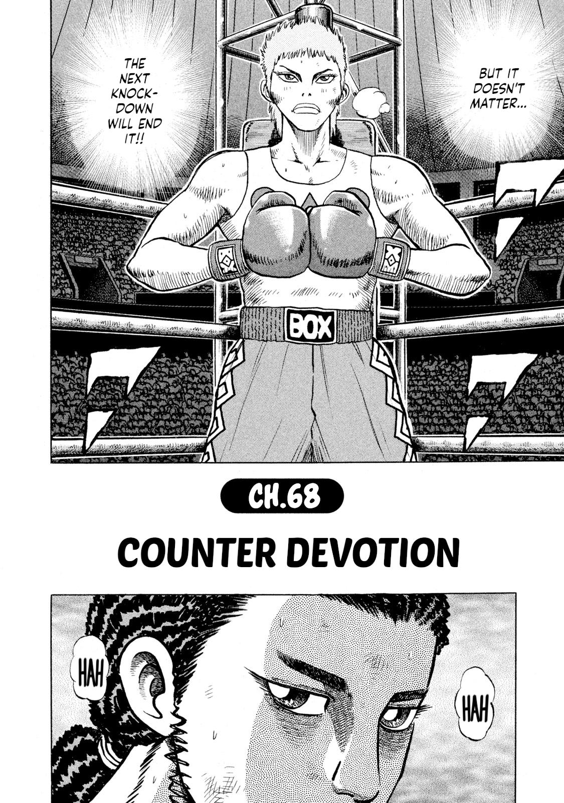 Rice Shoulder Chapter 68 2