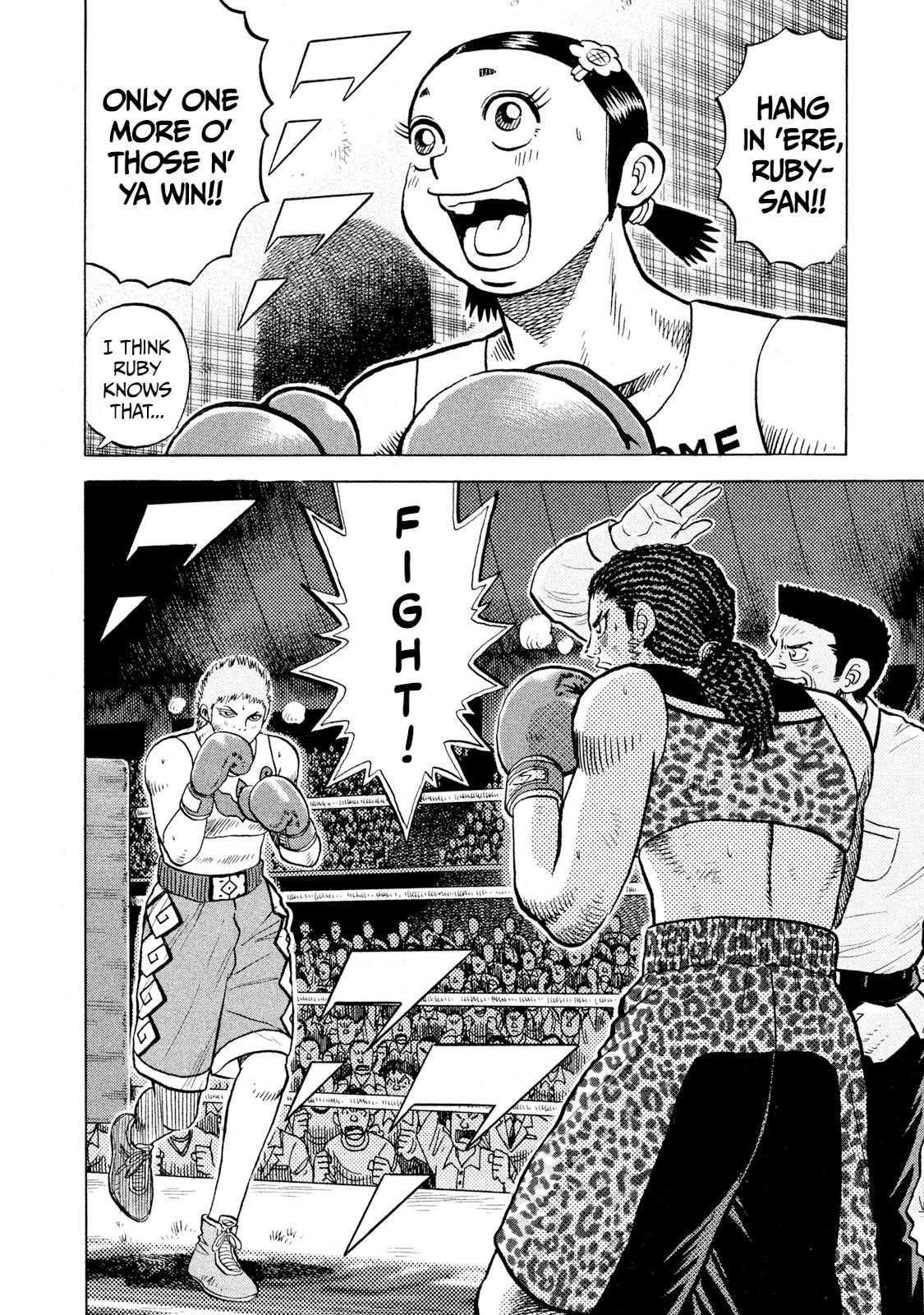 Rice Shoulder Chapter 68 4