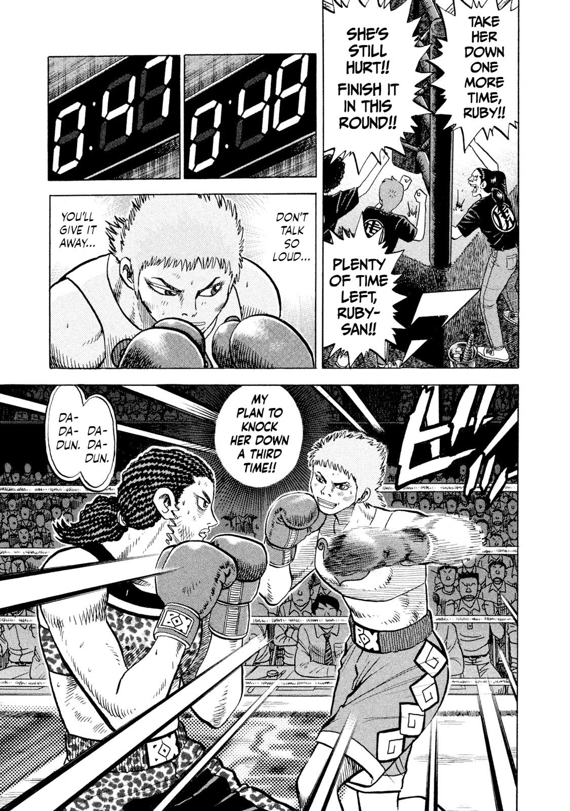 Rice Shoulder Chapter 68 5