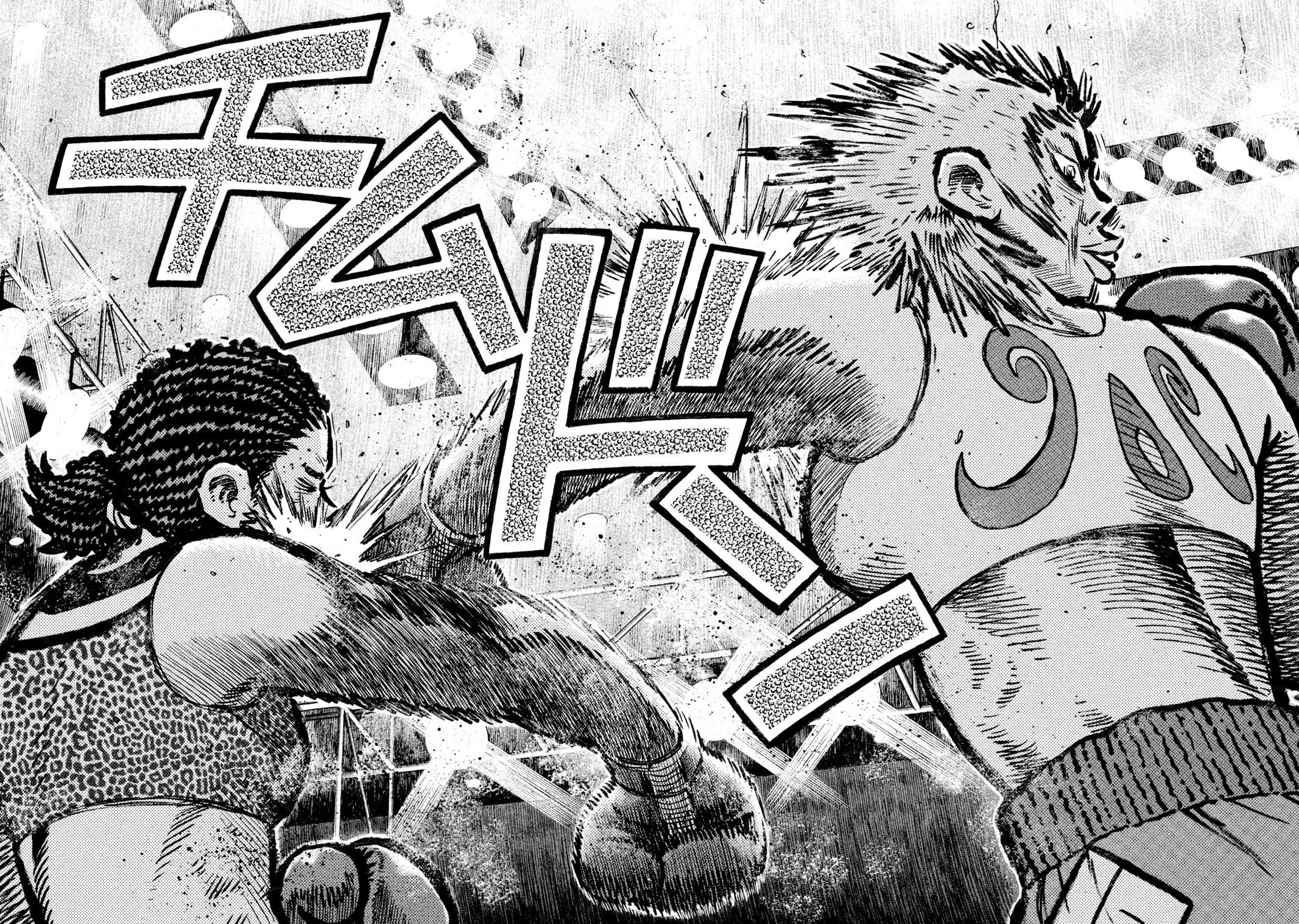 Rice Shoulder Chapter 68 10