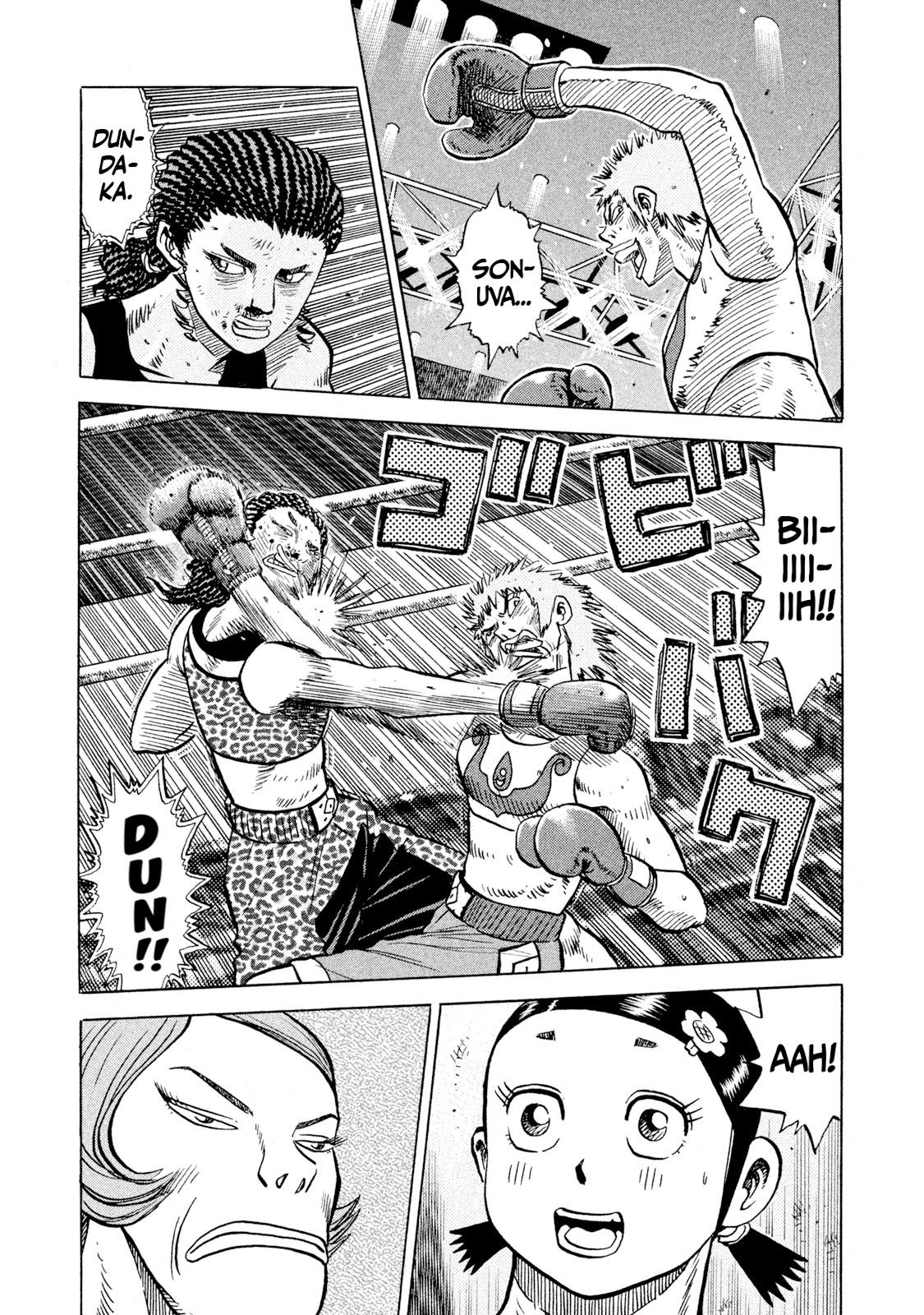 Rice Shoulder Chapter 68 12