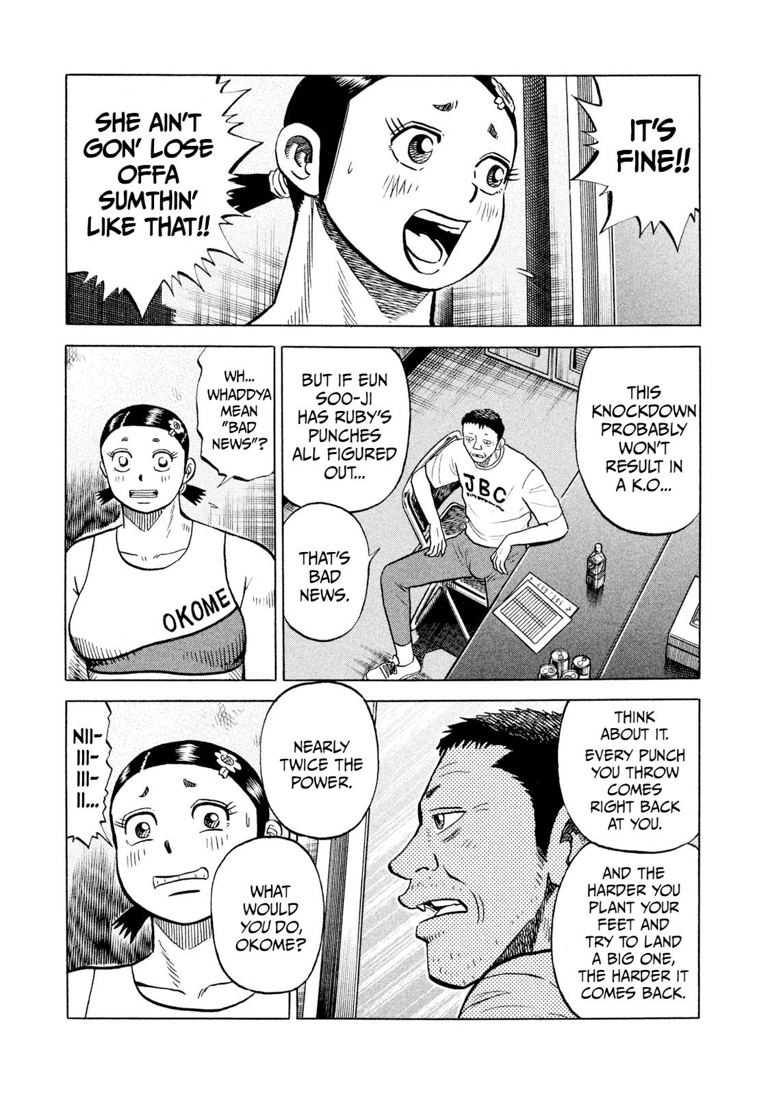 Rice Shoulder Chapter 68 16