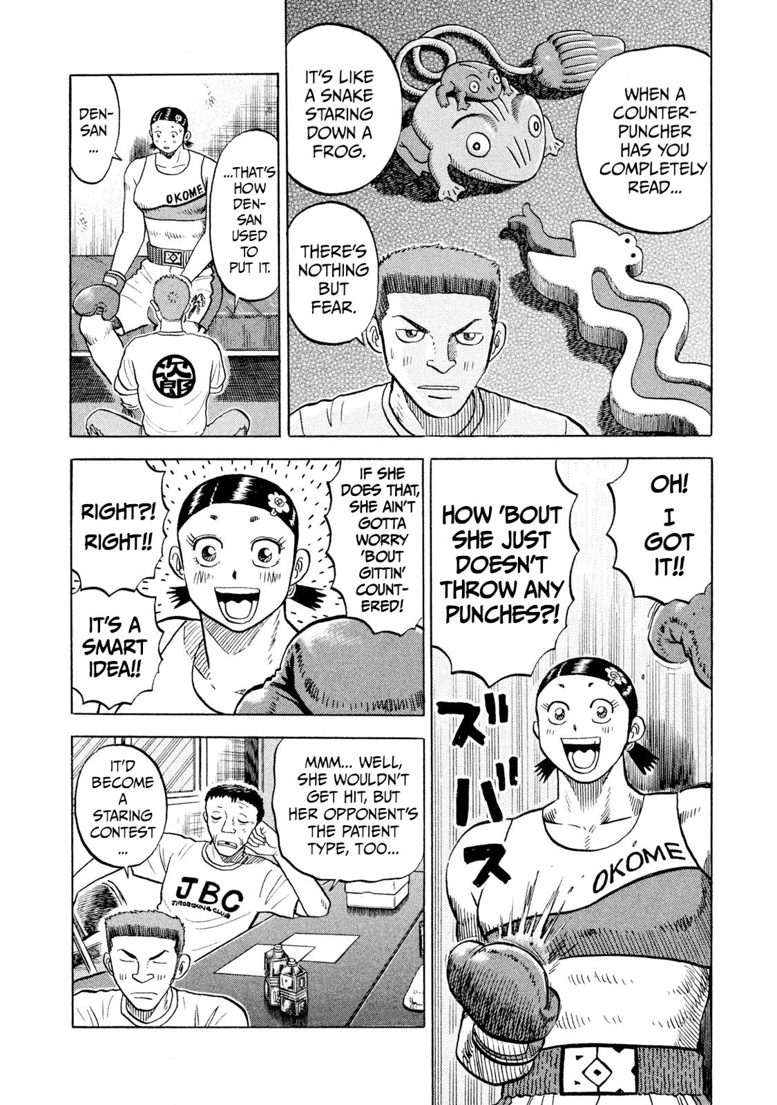 Rice Shoulder Chapter 68 17