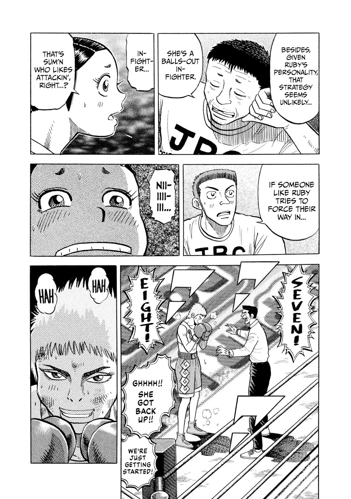 Rice Shoulder Chapter 68 18