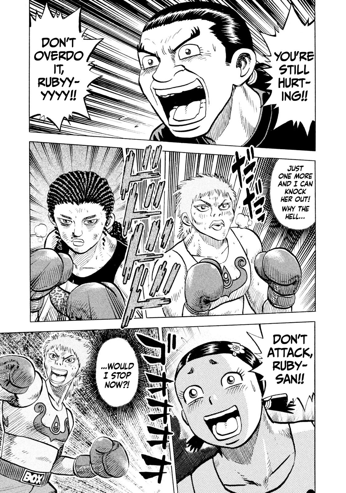 Rice Shoulder Chapter 69 1