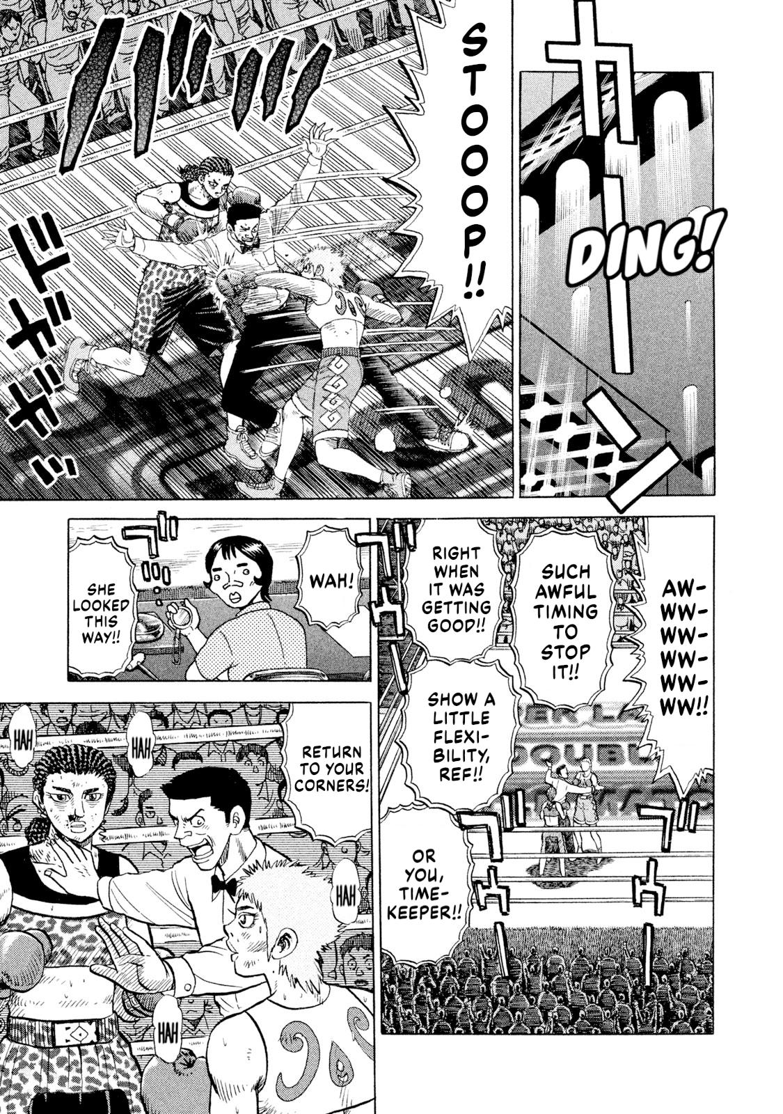 Rice Shoulder Chapter 69 3