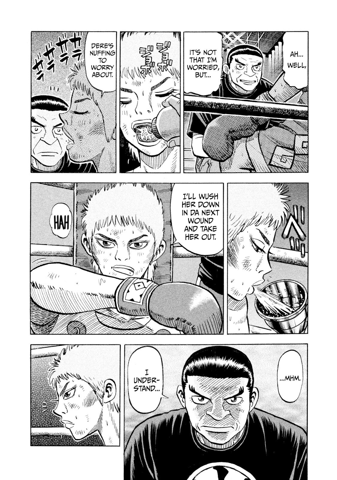 Rice Shoulder Chapter 69 6